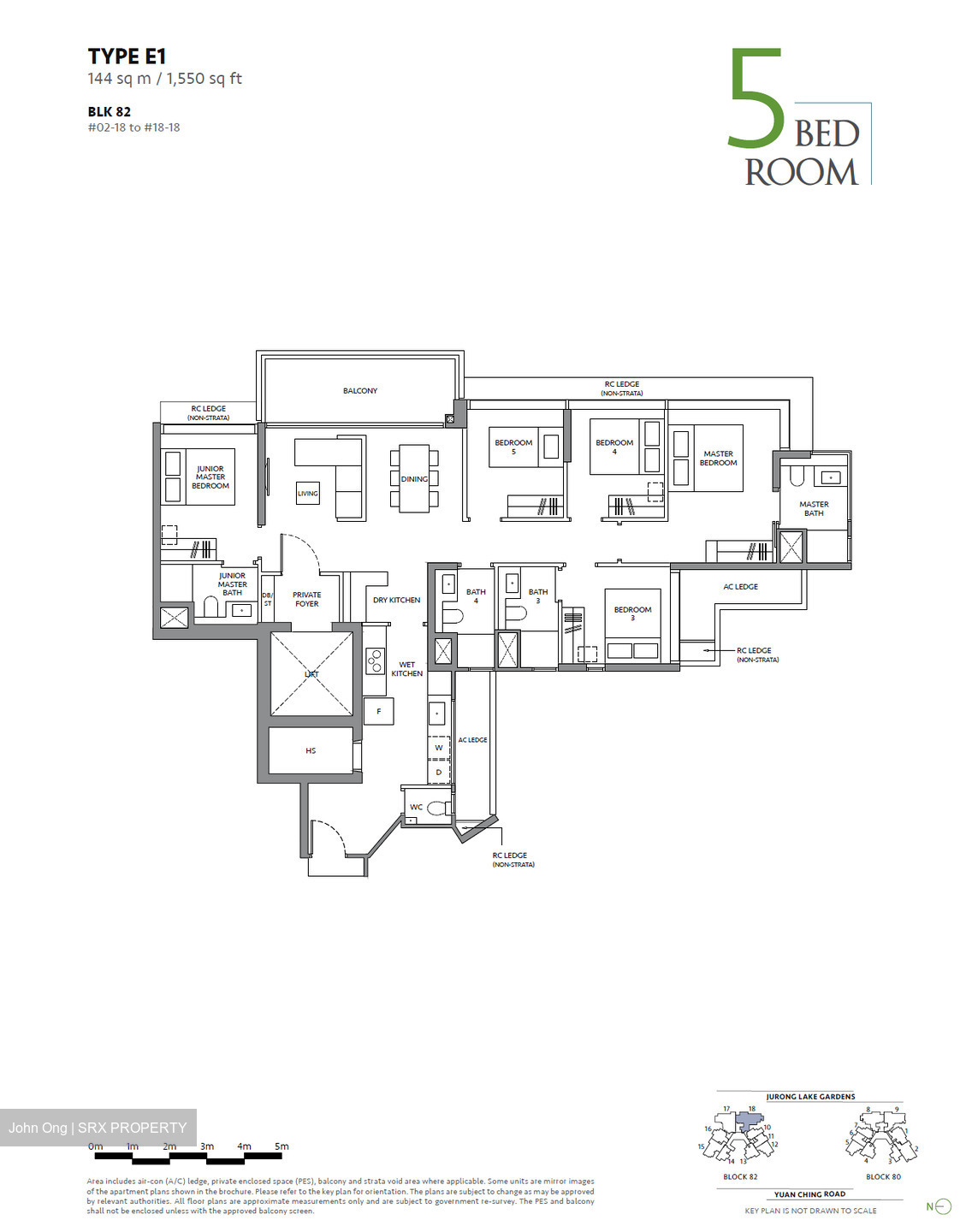 The LakeGarden Residences (D22), Condominium #471738081